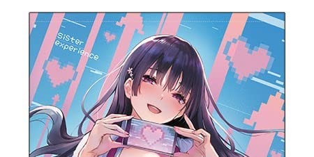Amazon.co.jp: 姉体験女学寮～Limited Edition～メロン版特典